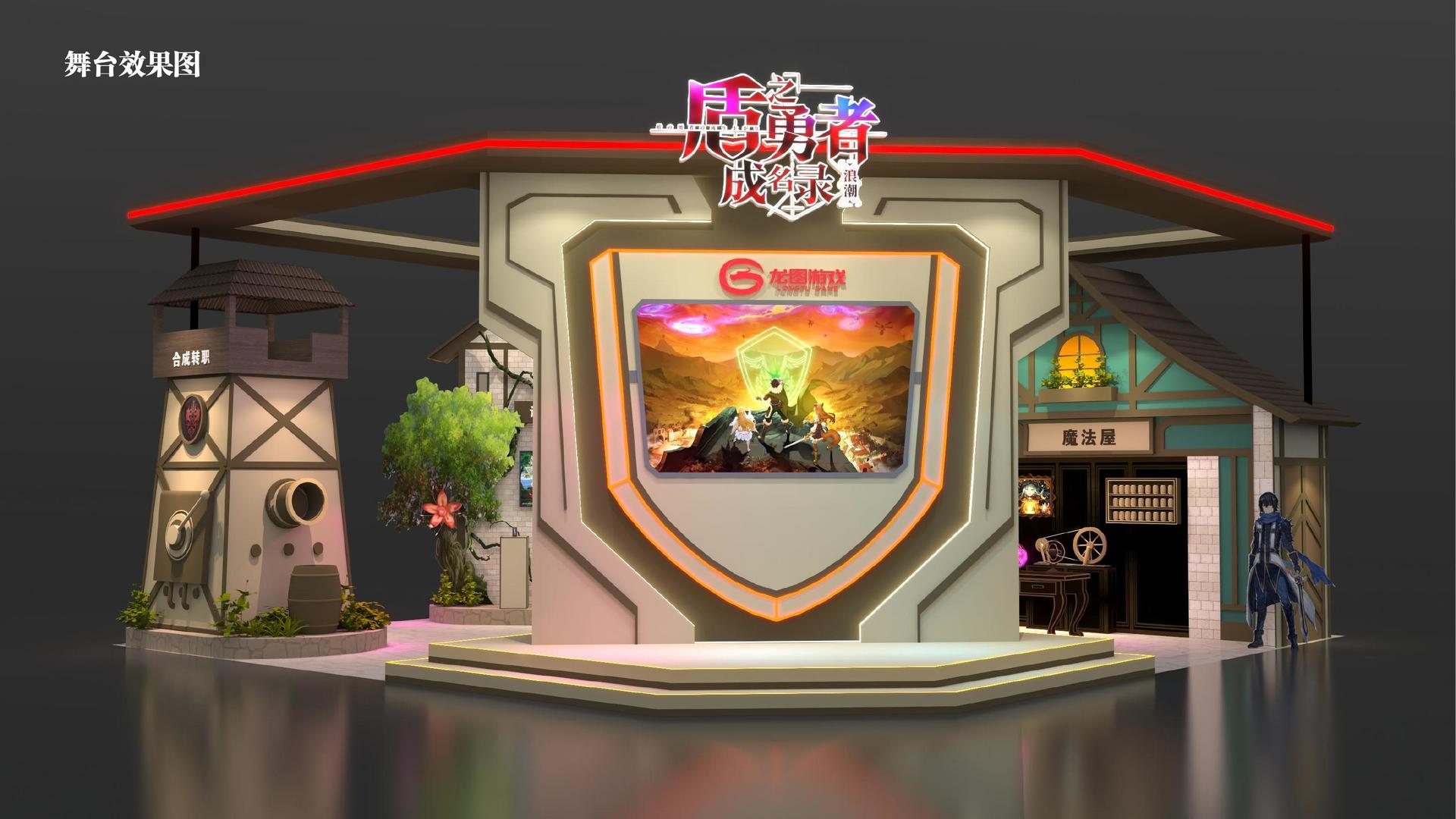 菌旺影视承办青年文化发展专题论坛